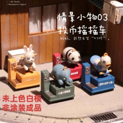 Miniature World Display - 1